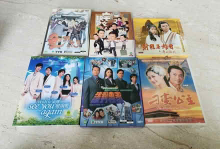 Photo of free CD / VCDs / DVDs (West) #3