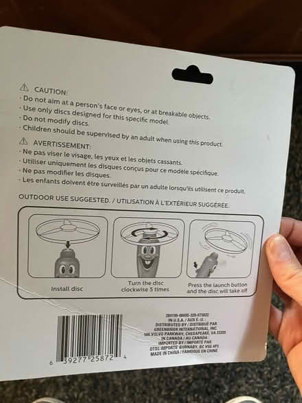 Photo of free Carrot Flying Disk (Bronzeville) #2