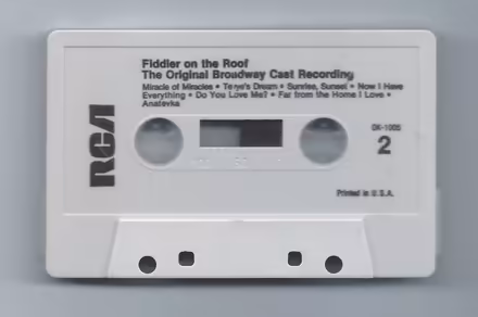 Photo of free LAST CALL Audio Cassettes (Ridgewood, NJ) #3