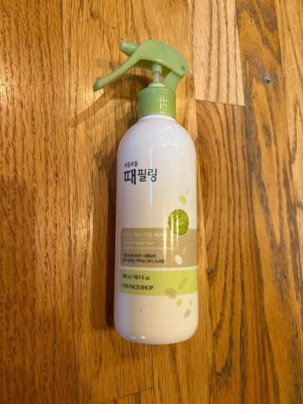 Photo of free Smooth body peel lotion (Rockville) #1