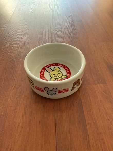 Photo of free Small pets feeding bowl (Shunfu) #1