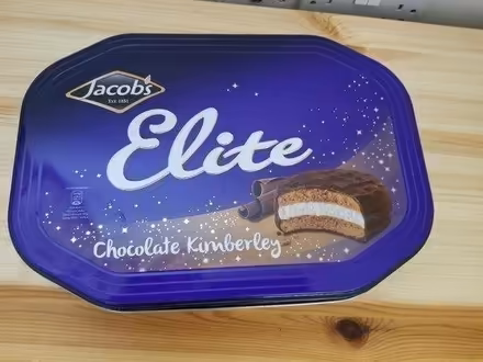 Photo of free Empty metal biscuit tin (Gloucester) #2