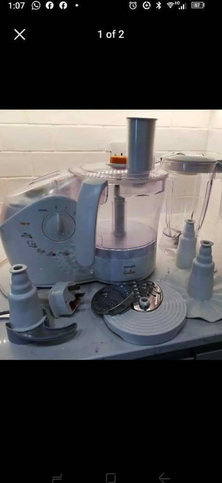 Photo of Food processor (SY7) #1
