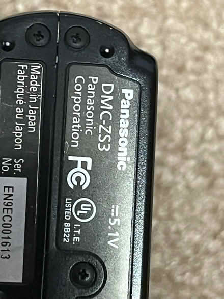 Photo of free Panasonic Lumix camera (Austin Heights) #1