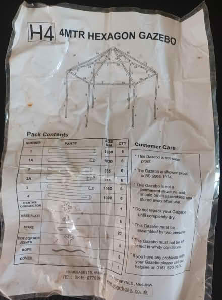 Photo of free 4m Gazebo (CT4) #4