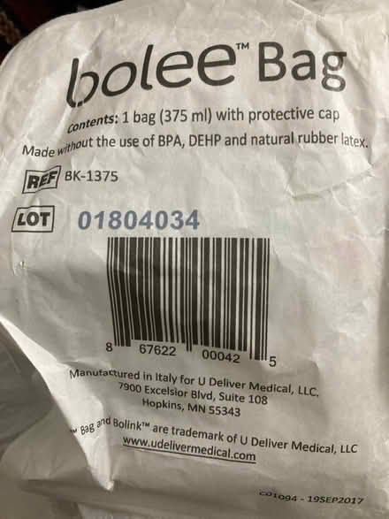 Photo of free small bore gravity bags (Eddystone pa) #2