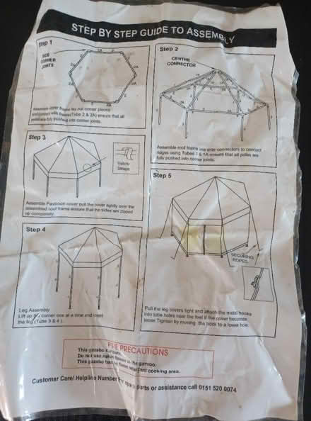 Photo of free 4m Gazebo (CT4) #3