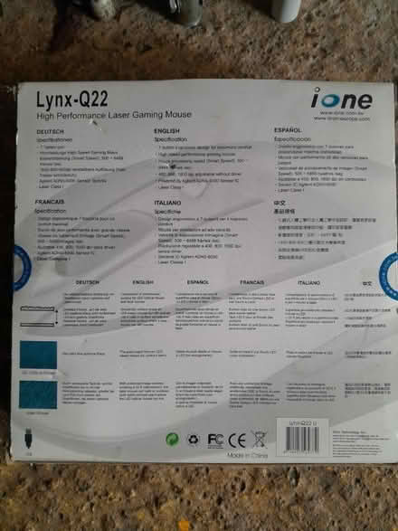 Photo of free Pc mouse (Stevenage) #1