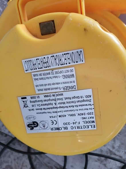 Photo of free Bouncy castle pump (Rivenhall) #1