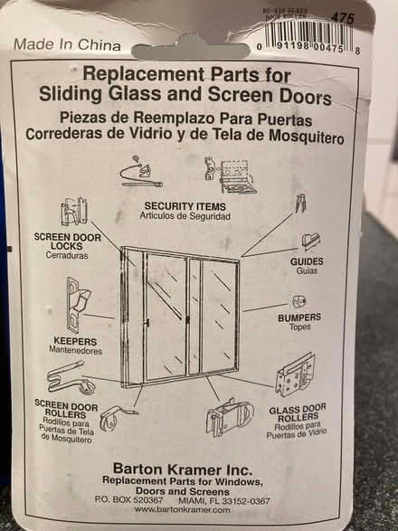 Photo of free Rollers for sliding glass door (San Anselmo, Winship area) #2