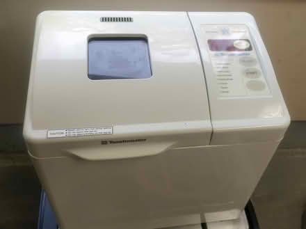 Photo of free Bread maker (Watertown) #1