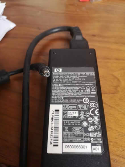 Photo of free HP laptop adaptor (Lakeside) #1