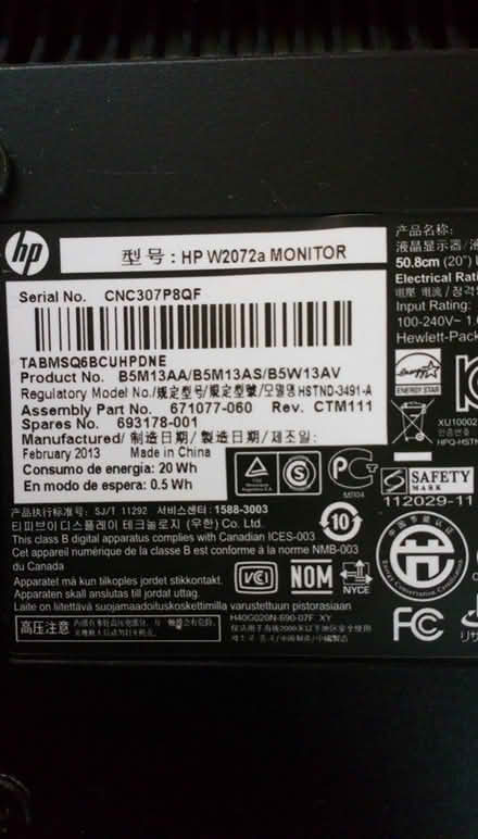 Photo of free hp monitor (Hucknall) #3