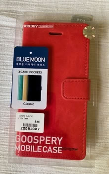 Photo of free iPhone SE 2020 protective covers (Kew East) #2