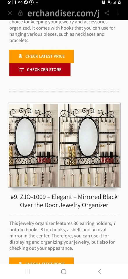 Photo of over the door mirror (Upper West Side) #2