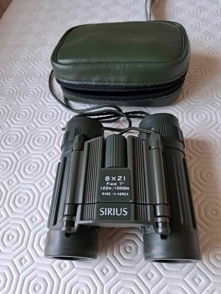 Photo of free binoculars (Greatfield GL51) #1