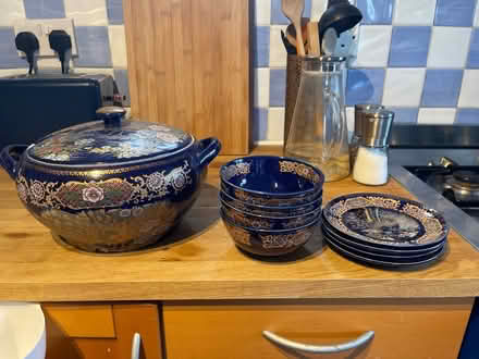 Photo of free Soup bowl Chinese style (SE16) #4