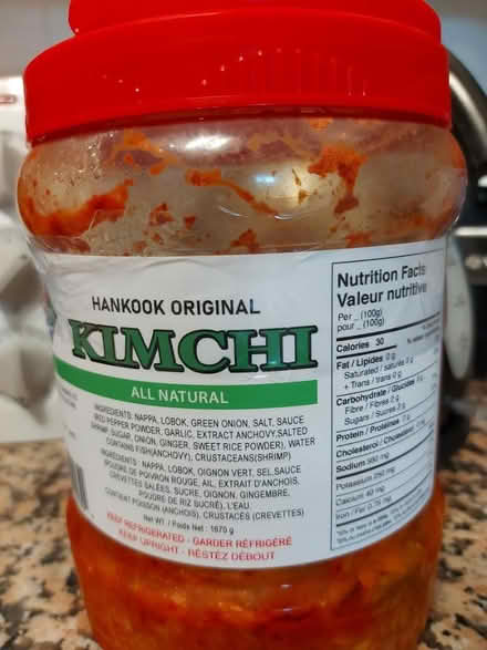 Photo of free Kimchi jar (319 Merton st) #1