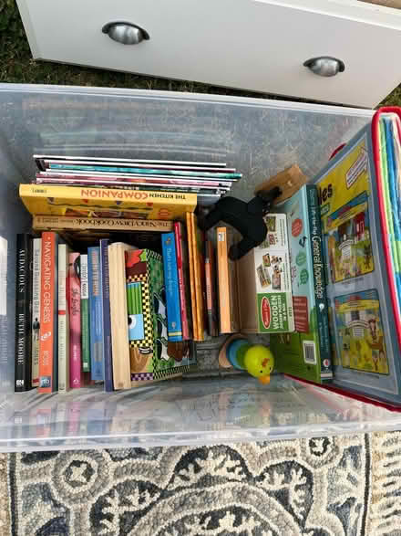 Photo of free Needs to be picked up today 6/14/23 (Bowie H Section) #2