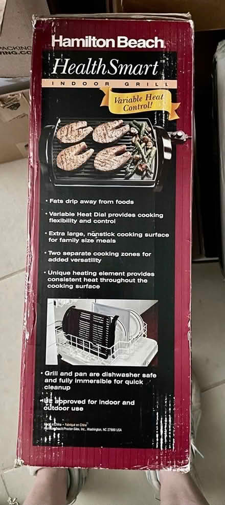 Photo of free Electric grill (Conroe) #2
