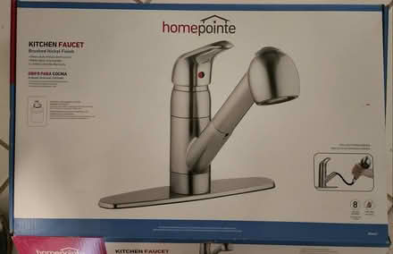 Photo of free Kitchen faucet, new (Morningside Heights/UWS) #1