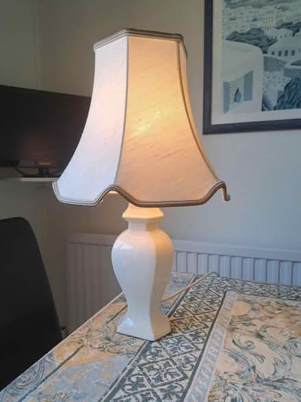 Photo of free table lamp (Greatfield GL51) #1