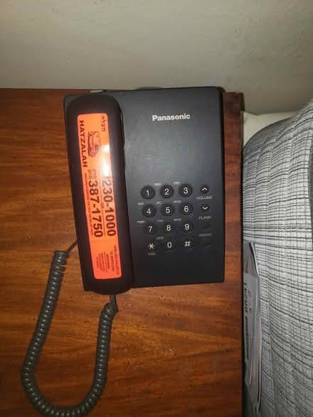 Photo of free Corded phone (10463) #1