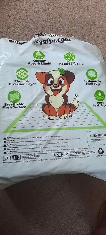 Photo of free Puppy pads (Greenhill S8) #1