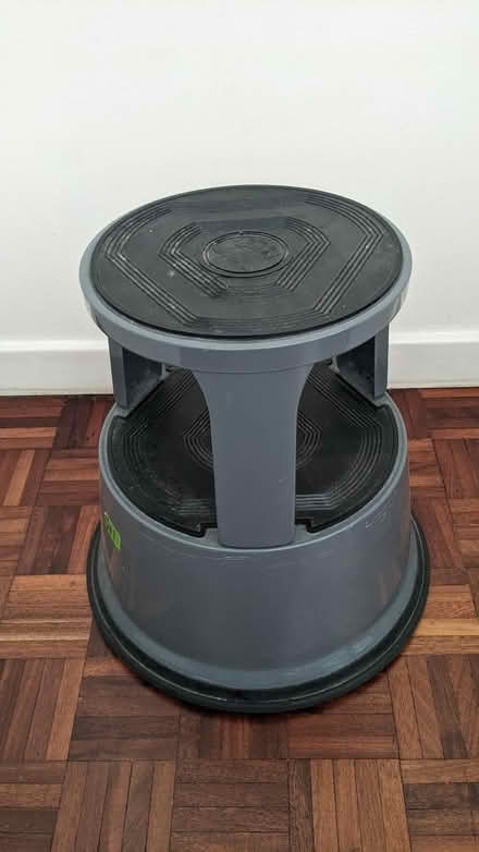 Photo of free Circular step stool (Upper Holloway N19) #1