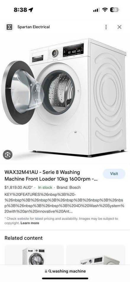 Photo of Washing machine (SG19 sandy) #2