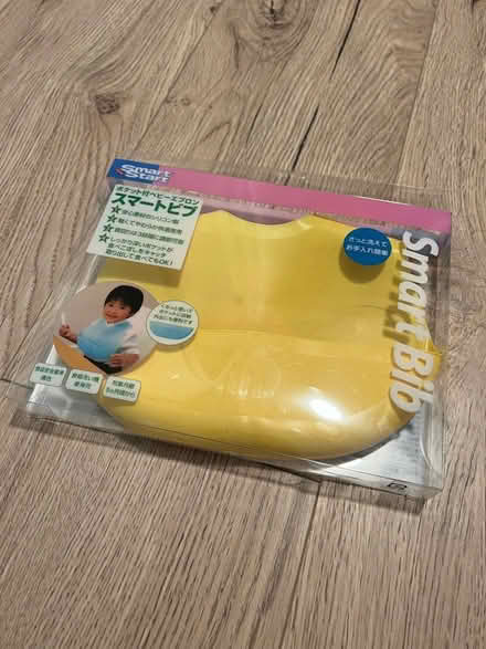 Photo of free Smart bib for baby (NW6 West Hampstead) #2