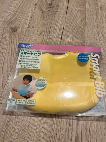 Photo of free Smart bib for baby (NW6 West Hampstead) #1