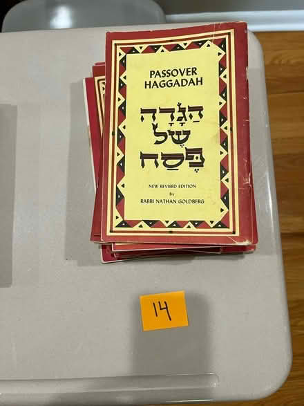 Photo of free Passover Haggadahs (Glenview) #1