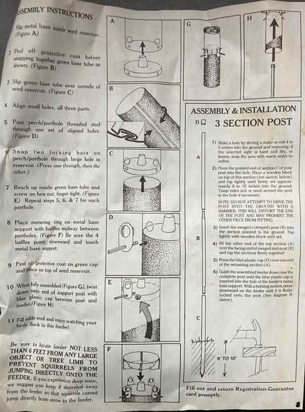 Photo of free Audubon Bird feeder- never used (San Anselmo, Winship area) #2