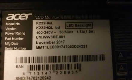 Photo of free acer computer monitor (Selhurst) #2