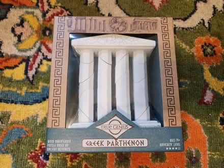 Photo of free Brainteaser puzzle (Kingman Park) #1