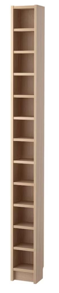 Photo of Narrow brown shelf unit, e.g.Gnedby (Keynsham) #1
