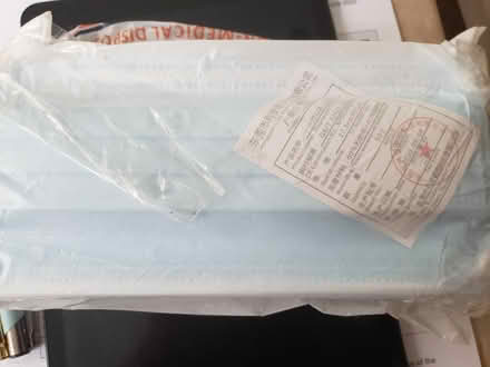 Photo of free Unopened pack of face masks (WF4 Horbury) #1