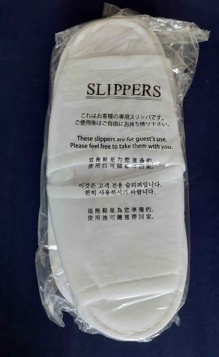 Photo of free hotel slippers (IP4 5) #1