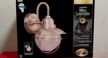 Photo of free Hampton Bay Outdoor Wall Lantern (Near Rahway High School) #1