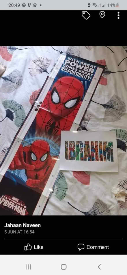 Photo of free Ibrahim name poster (Alexandra Park M14) #1