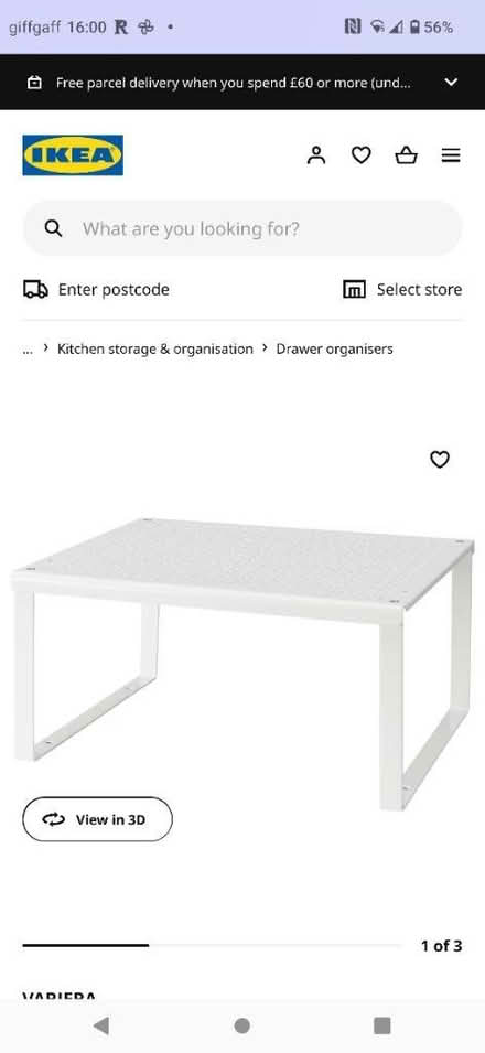 Photo of free IKEA Variera shelf insert (St Anne Well Gardens Hove BN3) #1