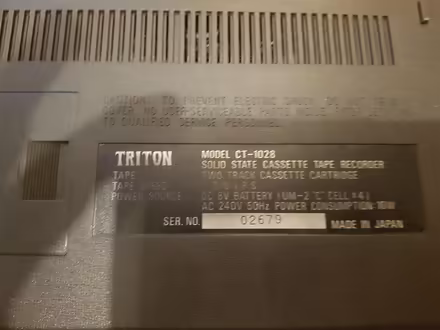 Photo of free Vinatge Triton cassette recorder x2 (Staines-Upon-Thames, TW18) #2