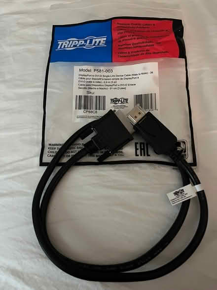 Photo of free Display Port to DVI-D cable (Adams Morgan) #1