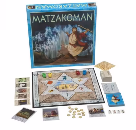 Photo of free Board games (Kadota x Alamo, Texas tract) #4
