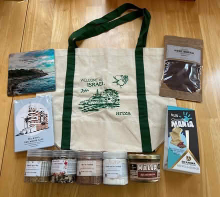 Photo of free Box of Misc. Items from Israel (Hartland) #1