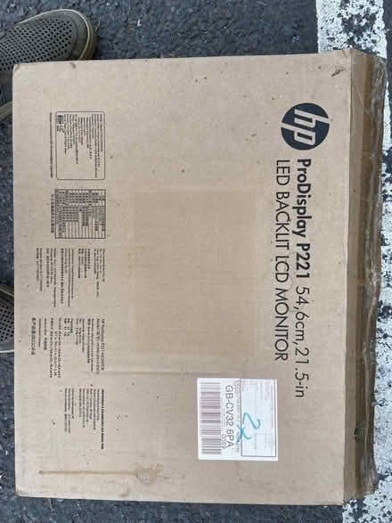 Photo of free HP 21.5 Inch LCD Monitor - Working (CV32 Milverton) #1