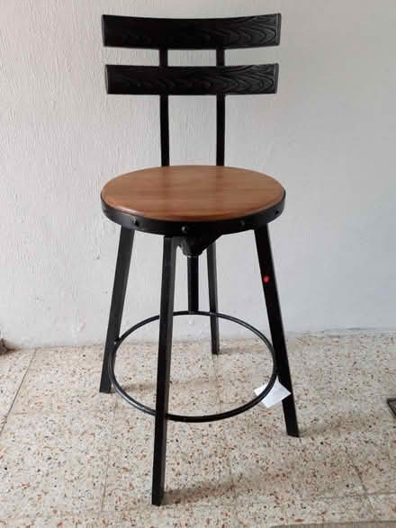 Photo of free Adjustable Bar Seat (Belmont SM2) #1