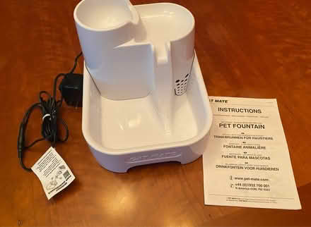 Photo of free Car Mate water fountain (Kensington / Aspen Hill) #1