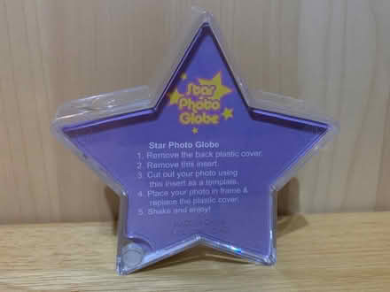 Photo of free Star photo globe (SS15) #2